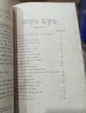  Khoa học thường thức - Lâm Văn Vãng kỹ sư hoá học xuất bản 1938 
