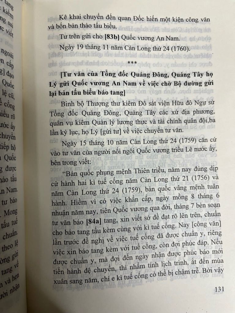  Bắc Sứ Thông Lục - Lê Quý Đôn 