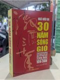  30 Năm Sóng Gió - Ngô Hiểu Ba 
