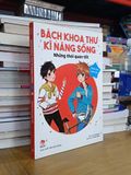  Bách Khoa Thư Kĩ Năng Sống: Những Thói Quen Tốt (Dành cho Bạn Trai) - Peng Fan (Biên Soạn), Thanh Uyên (Dịch) 
