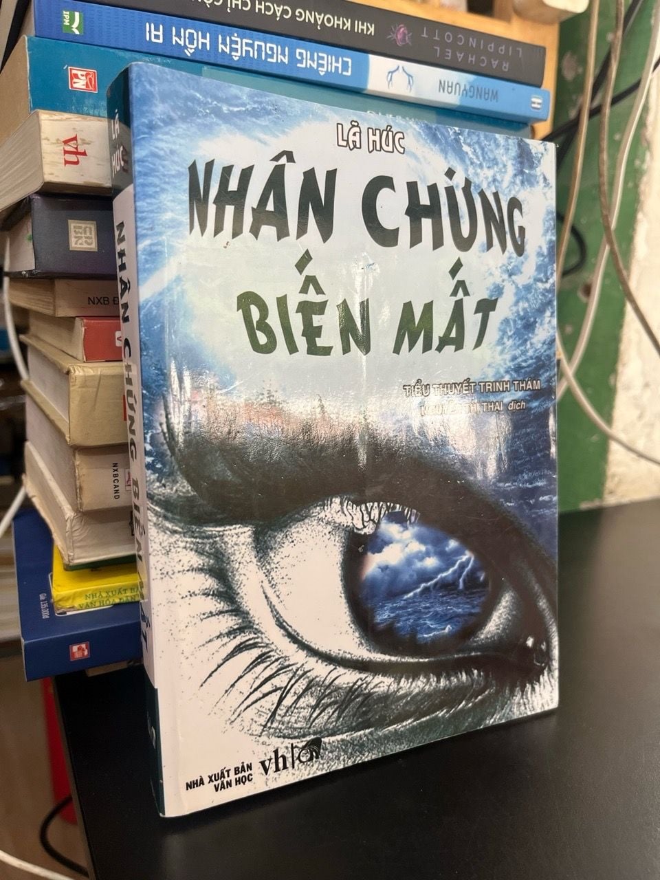  Nhân chứng biến mất - Lã Húc 