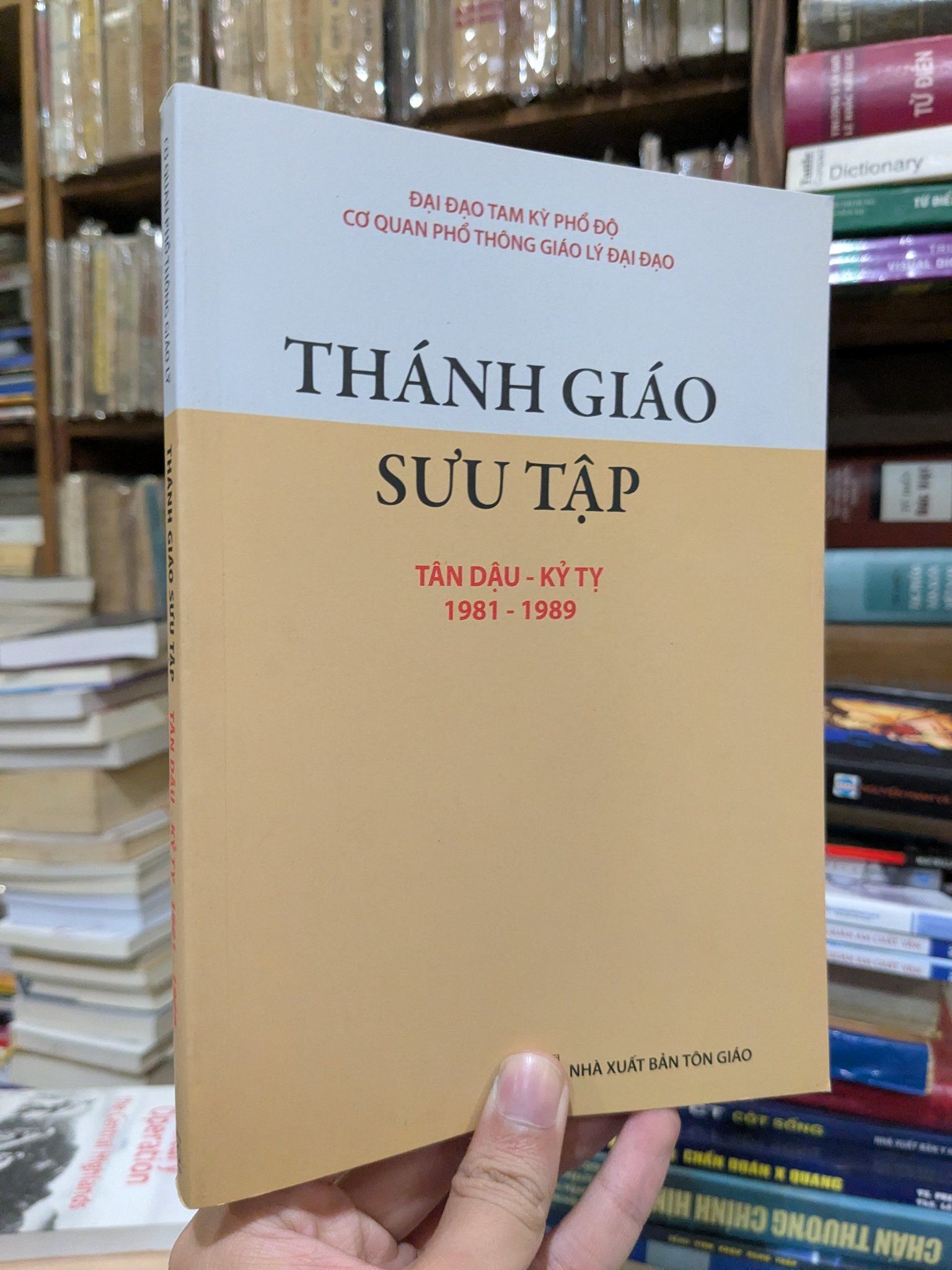  Thánh giáo sưu tập - Tân Dậu & Kỷ Tỵ (1981-1989) 
