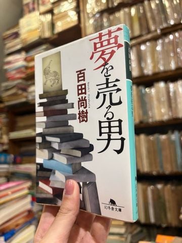  Sách Tiếng Nhật 562 