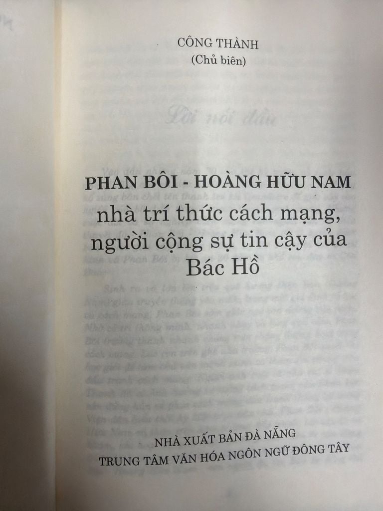  Phan Bôi - Hoàng Hữu Nam - Công Thành 