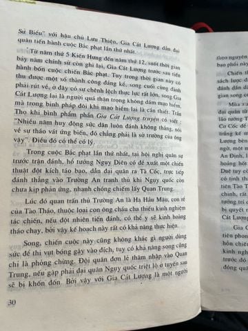  Khổng Minh Gia Cát Lượng đại truyện - Trần Văn Đức 