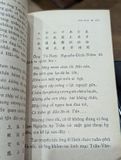  Giai thoại văn chương - Thái Bạch 