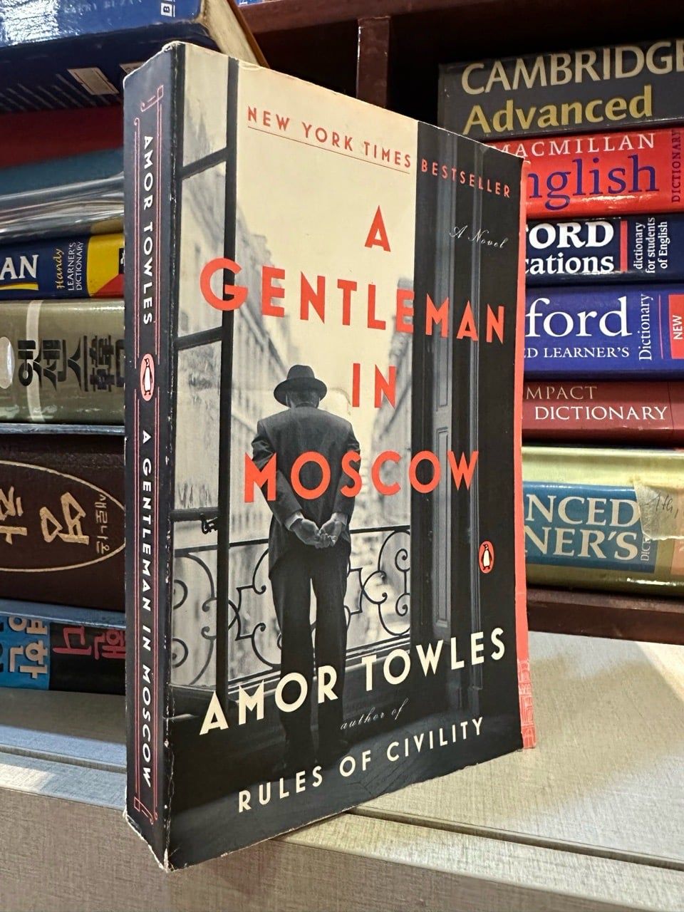  A Gentleman in Moscow - Amor Towles 