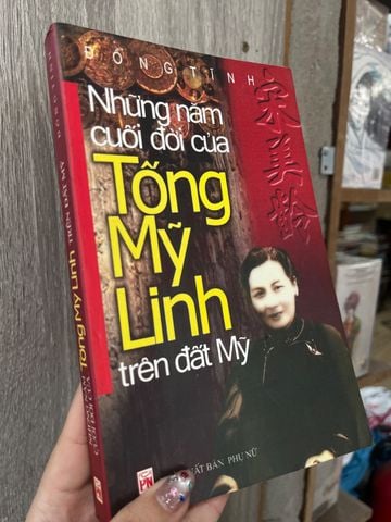  Những Năm Cuối Đời Của Tống Mỹ Linh Trên Đất Mỹ 