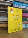  Thơ trữ tình Việt Nam (1975-1990) - Lê Lưu Oanh 