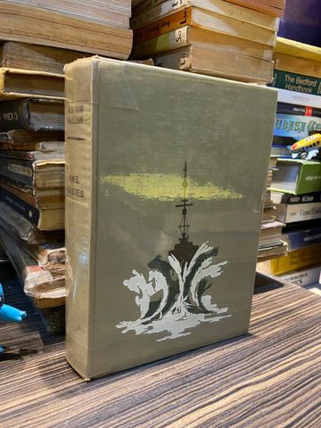  H. M. S. Ulysses - Alistair Maclean 