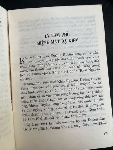  Truyện lịch sử Trung Quốc thời Đường - Ngô Hàm Bích 
