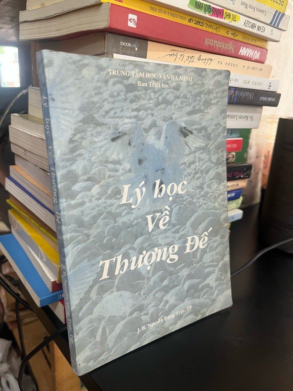  Lý học về Thượng đế 