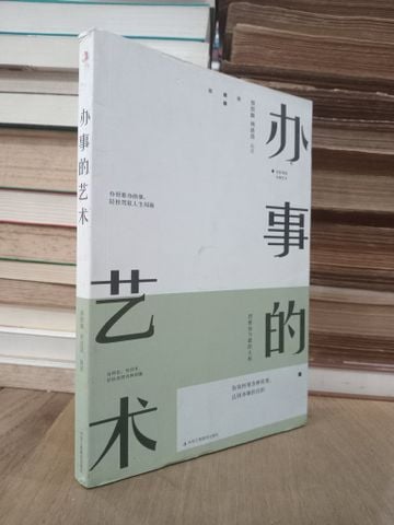 Sách Tiếng Trung 30