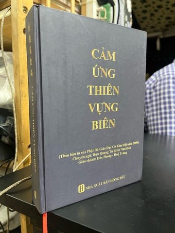  Cảm ứng thiên vựng biên (Theo bản in của Phật Đà Giáo Dục Cơ Kim Hội năm 2000) - Chuyển ngữ Bửu Quang Tự đệ tử Như Hòa 