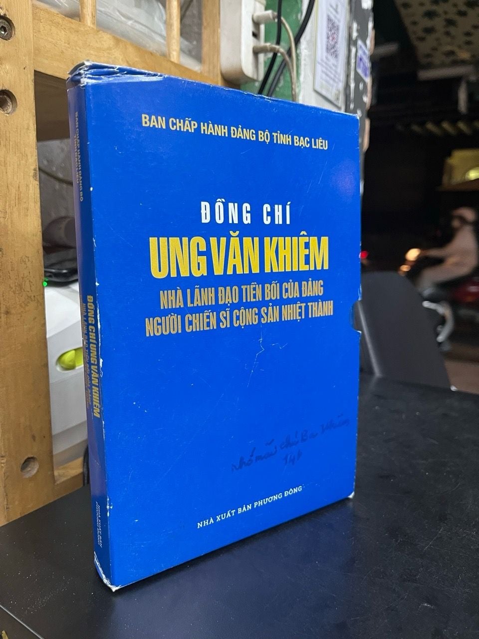  Đồng chí ung văn khiêm 