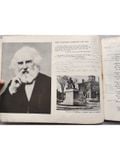  Highlights Of American Literature 