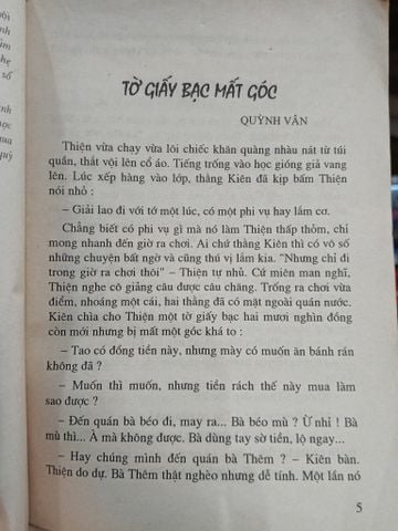  Những câu chuyện bổ ích và lí thú: Truyện đọc bổ trợ môn Đạo đức ở tiểu học 