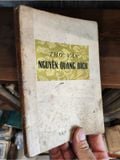  Thơ Văn Nguyễn Quang Bích - Nguyễn Quang Bích 