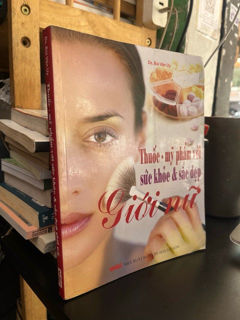  Thuốc - mỹ phẩm với sức khoẻ và sắc đẹp nữ giới - DS. Bùi Văn Uy 