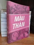  Mậu Thân 68 