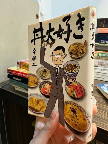  Sách tiếng Nhật 326 