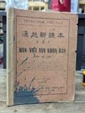 Hán Việt Tân Khoá Bản Lớp Đệ Lục 