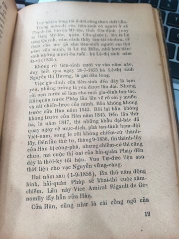 Nỗi Lòng Đồ Chiểu - Phan Văn Hùm (Sách Đóng Bìa Xưa Còn Bìa Gốc)