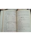  Thể Lệ Và Chương Trình Thi 1966 - Nguyễn Kỳ Văn, Trần La 