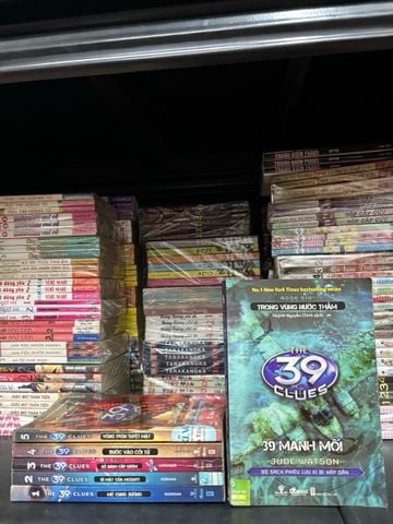 THE 39 CLUES Series