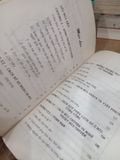  Cách Sống Có Đạo Lý - Hoàng Long 