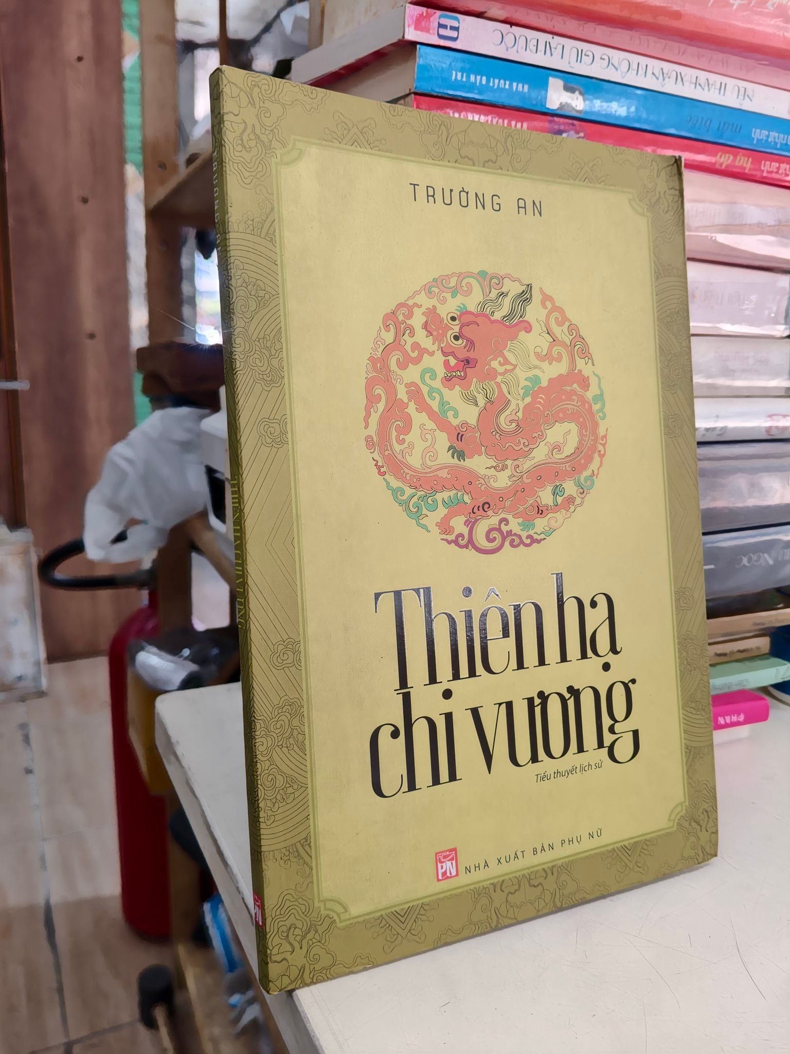  Thiên hạ chi vương - Trường An 