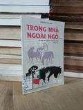  Truyện đọc bổ trợ môn đạo đức ở tiểu học: Trong nhà ngoài ngõ - Nguyễn Bích San 