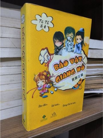  Bảo Vật Giang Hồ - Tô Tố 