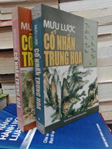  Mưu Lược Cổ Nhân Trung Hoa 