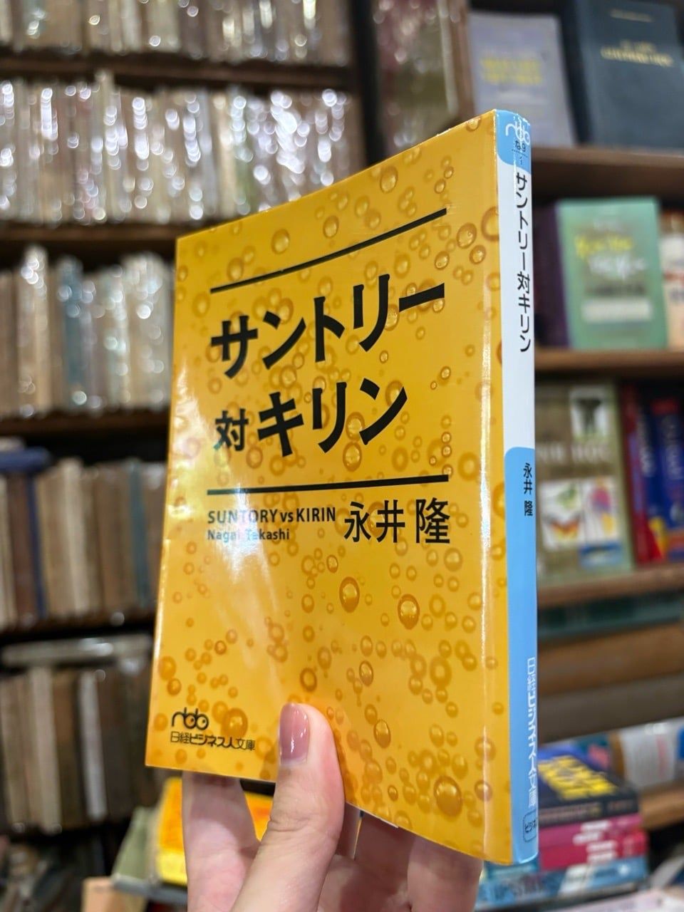  Sách Tiếng Nhật 625 