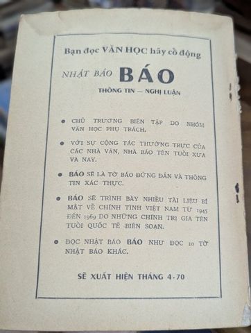  Tạp chí văn học thâm tâm và tiểu thuyết thuốc mê số 104 