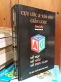  Cựu ước & Tân ước giản lược - Huang Sabin 