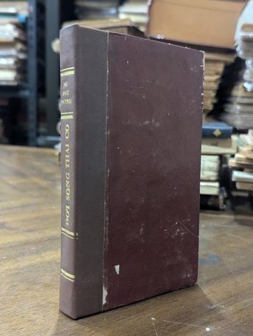  Đời Sống Thái Cổ - Nguyễn Đức Quỳnh (In Năm 1943) 