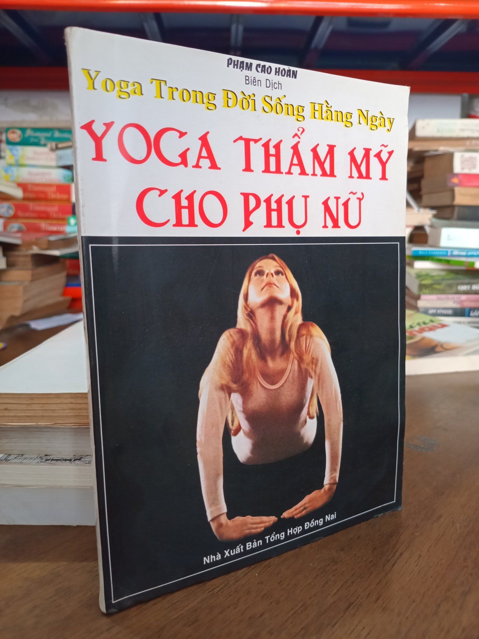  Yoga thẩm mỹ cho phụ nữ - Phạm Cao Hoàn biên dịch 