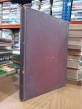 Compton'S Pictured Encyclopedia And Fact Index 