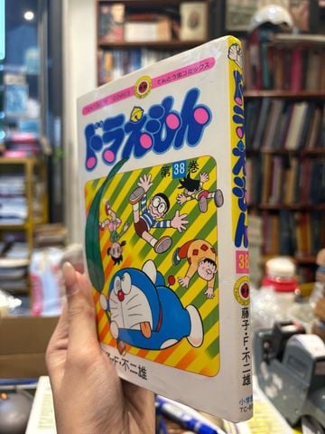  Truyện Tranh Doraemon Ngắn (Bản Gốc Tiếng Nhật) 