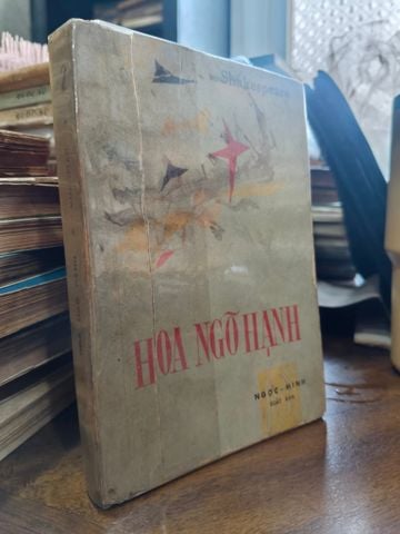  Hoa Ngõ Hạnh - Shakespeare (Bùi Giáng Dịch) 
