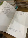  Clinical Anesthesia Conferences - Lester C. Mark Edited 