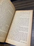  The Iliad - Homer, Translation By E. V. Rieu 