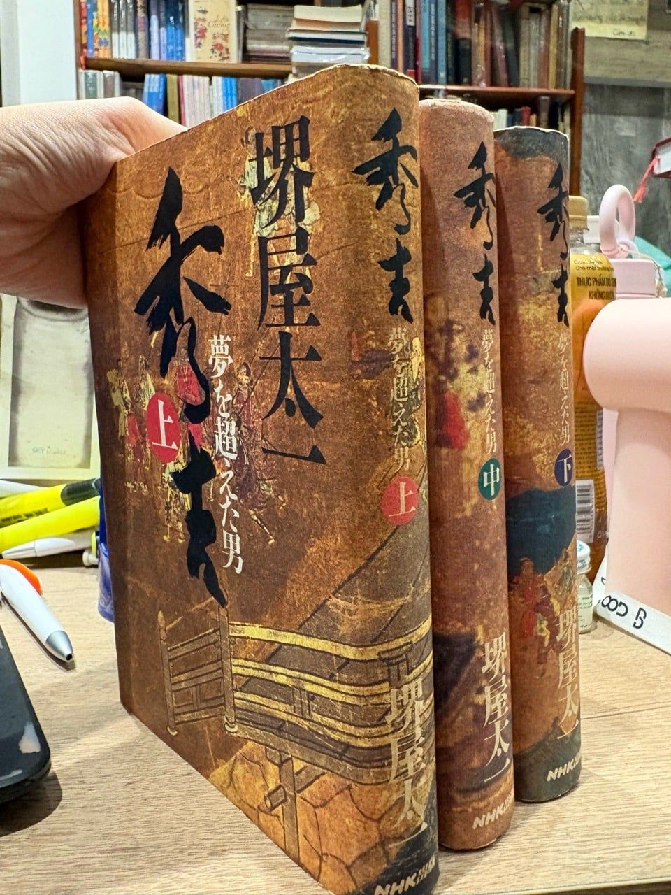  Sách tiếng Nhật 401 