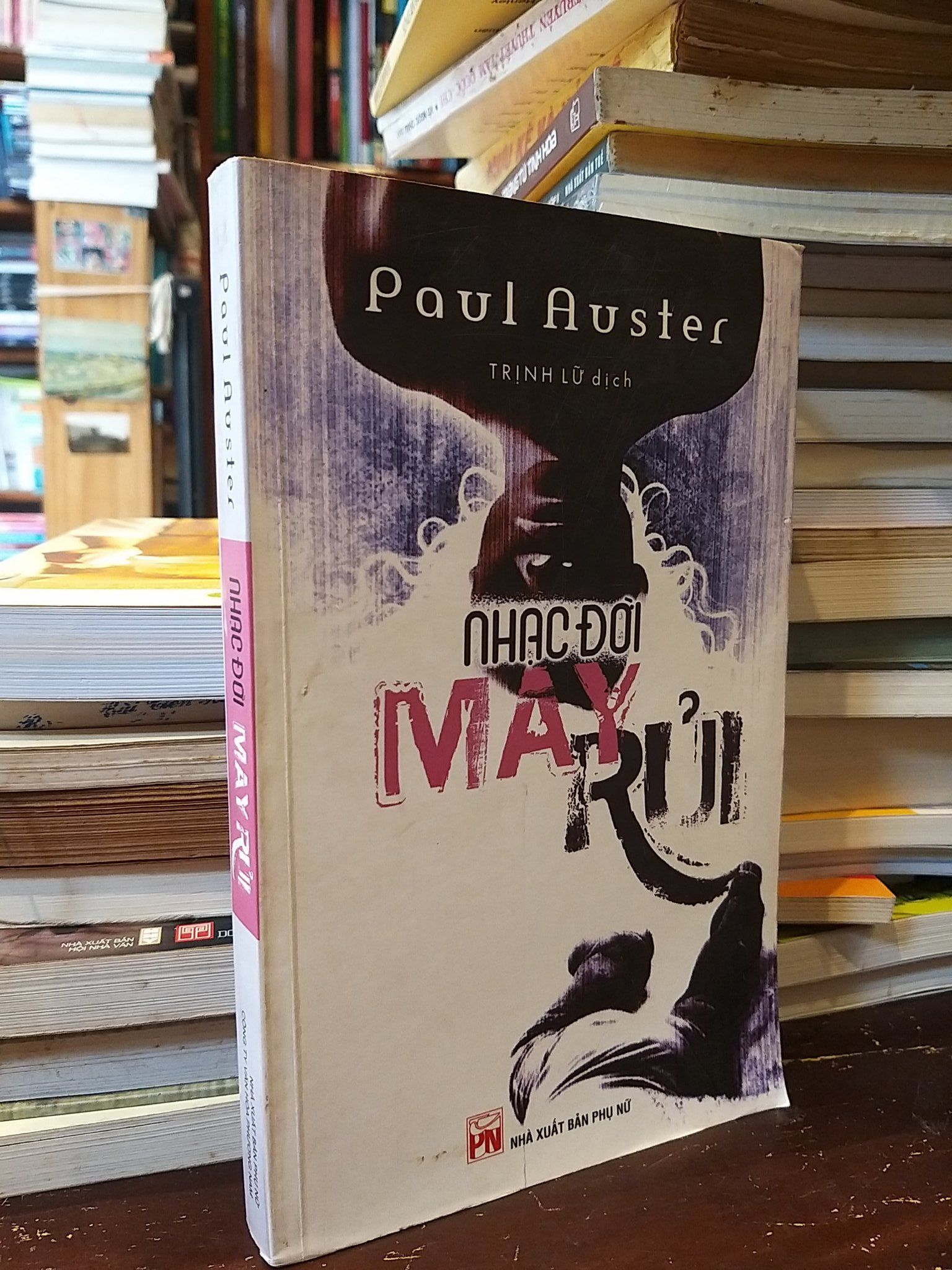  Nhạc đời may rủi - Paul Auster 