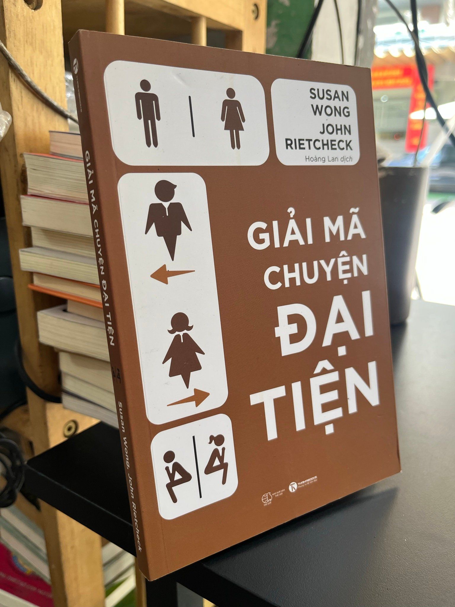  Giải mã chuyện đại tiện - Susan Wong, John Rietcheck 