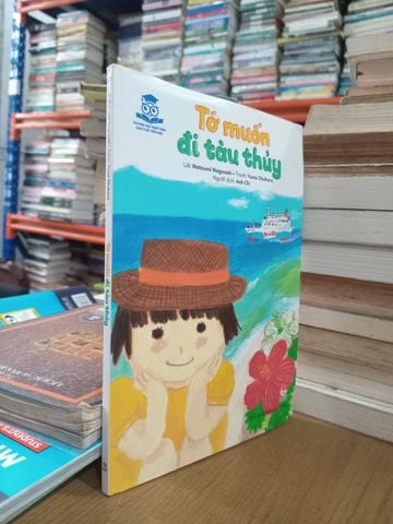  Tớ Muốn Đi Tàu Thủy - Natsumi Nagasaki 