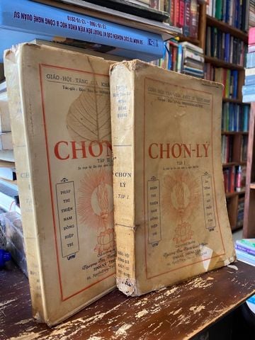  Chơn Lý - Minh Đăng Quang (Trọn Bộ 2 Tập In Lần 5) 