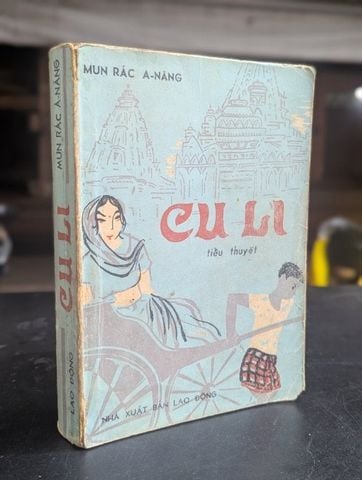  Cu Li - Munrác Anâng 